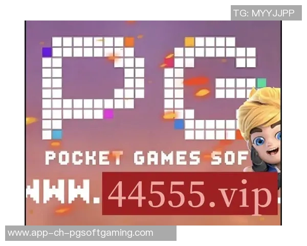 pg电子一般几点爆率高-探索PG电子游戏中的高爆率时刻-pg电子一般几点爆率高