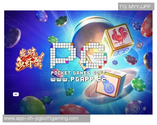 pg电子模拟器网网址-关于Pg电子模拟器的研究与使用—揭秘其网站价值-pg电子模拟器网网址