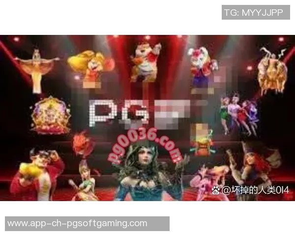 pg电子各大网站-PG电子各大网站概览-pg电子各大网站